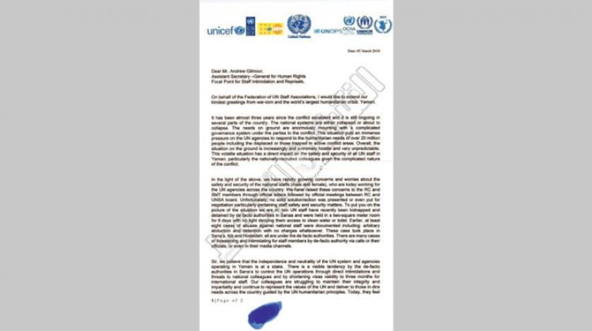 BM çalışanları, Husilerin baskısından kurtarılma talebinde bulundu