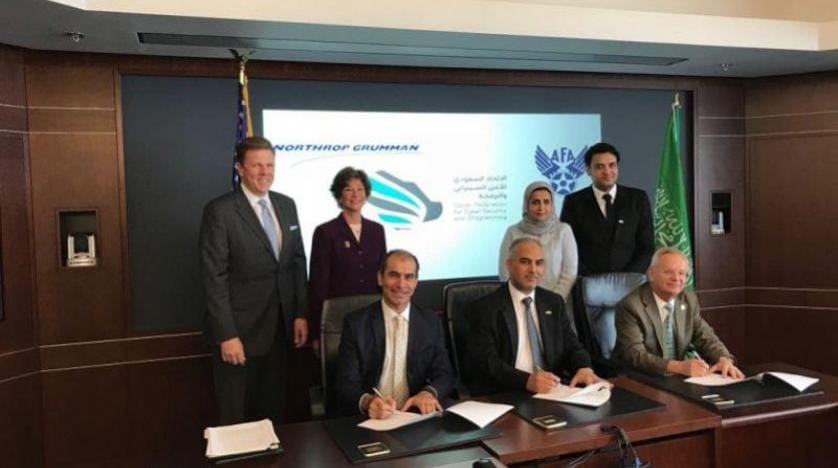 Suudi Arabistan Siber Güvenlik Federasyonu, Northrop Grumman ile anlaşma imzaladı