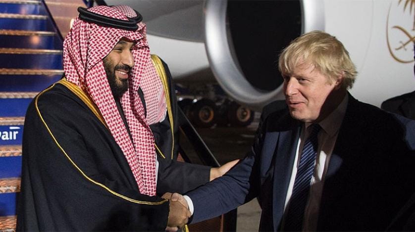 Suudi Arabistan Veliaht Prensi, İngiltere ziyaretine başladı