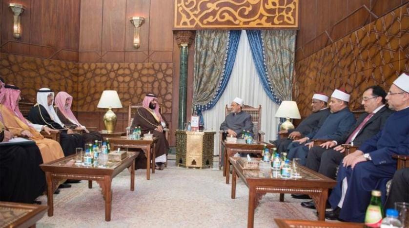 El-Ezher Şeyhi, Suudi Arabistan’ın İslam ümmetine hizmetteki rolüne övgüde bulundu