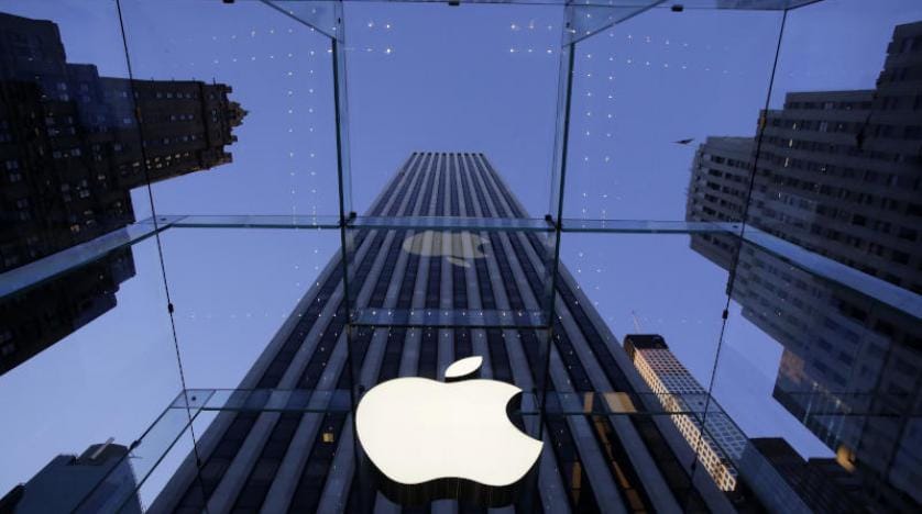 Apple dünyanın ilk trilyoner şirketi olma yolunda