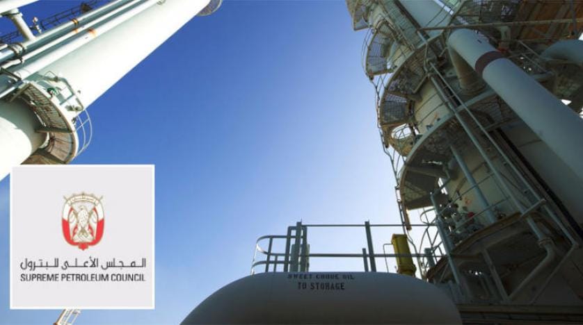 BAE, Katar petrol şirketine imtiyaz verilmesini reddetti