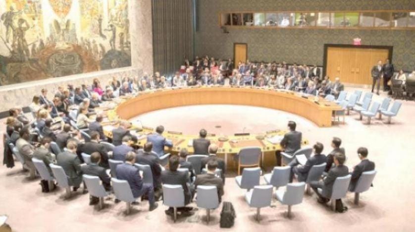El-Uteybi: BMGK, Husilerin Suudi Arabistan’a saldırılarını durdurmalı