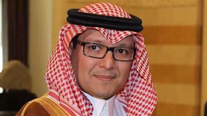 Suudi Arabistan Beyrut Büyükelçiliği’ne geçici olarak Buhari atandı