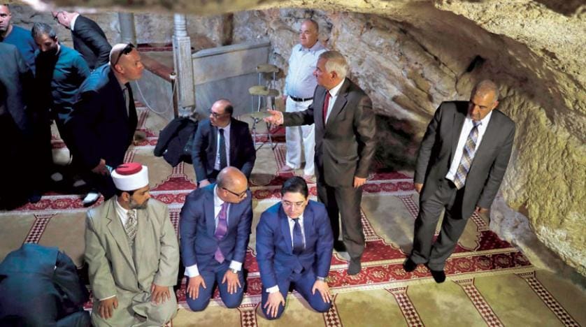 Fas Dışişleri Bakanı Mescid-i Aksa’yı ziyaret etti