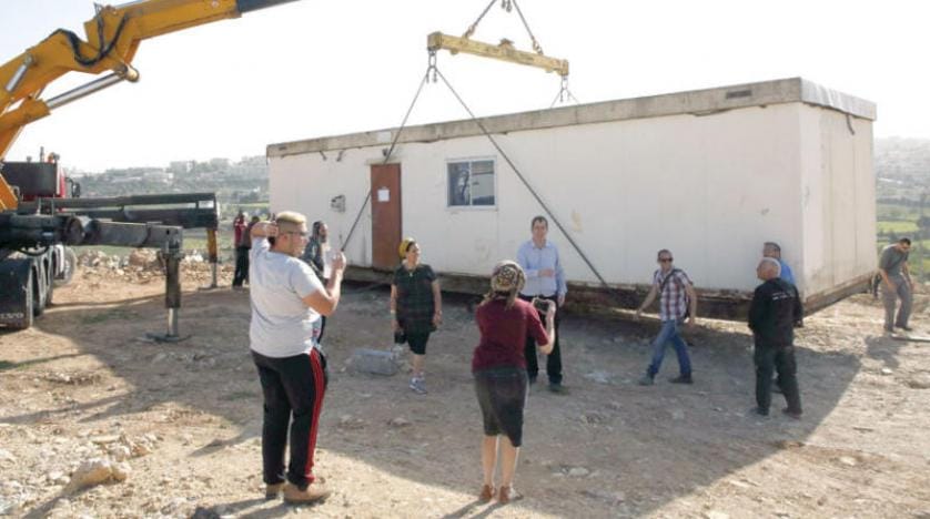Filistin, İsrail’in tanınması kararını askıya alıyor