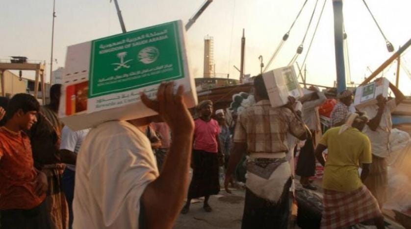 Kral Selman İnsani Yardım Merkezi’nden Yemen’e yardım