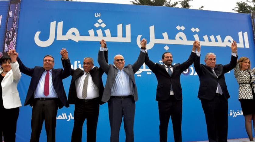 Hariri: Esed’e bağlı Hizbullah’a halk cevap verecek