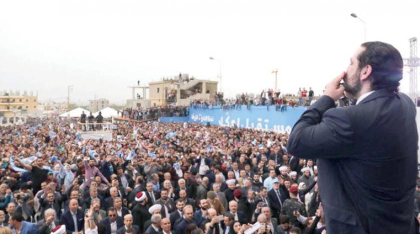 Hariri, seçim konuşmasında Hizbullah’a saldırdı!