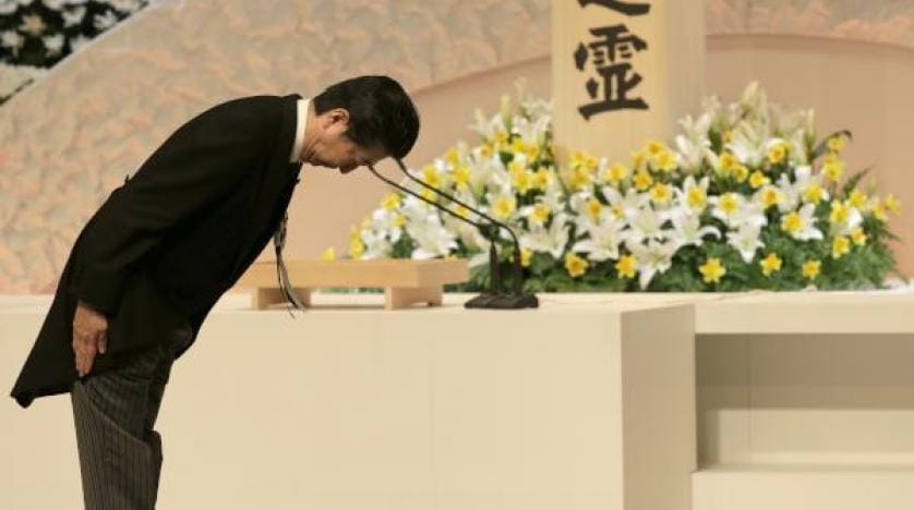 Japon hükümeti, Fukuşima nükleer felaketinden etkilenenlere tazminat ödeyecek