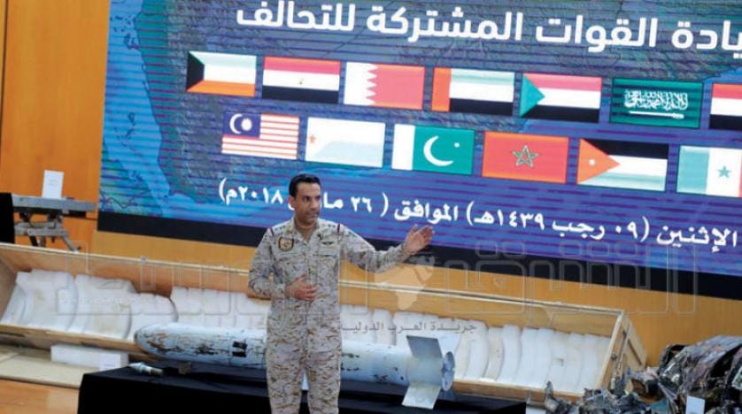 Koalisyon Sözcüsü: Suudi Arabistan’ın saldırıya karşılık verme hakkı saklı bulunmakta