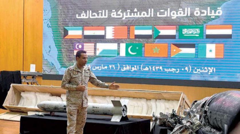 Maliki: Suudi Arabistan dünyada en çok balistik füze saldırısına maruz kalan ülkedir