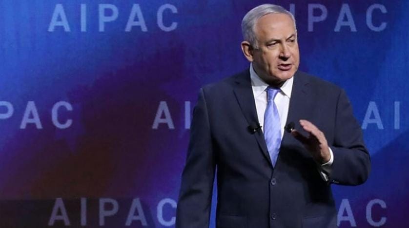 Netanyahu: İran nükleer silahlara asla sahip olmayacak