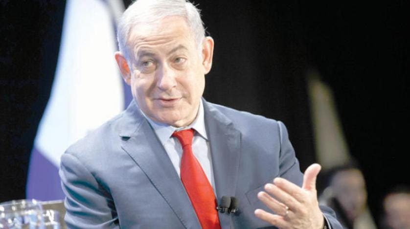 Netanyahu tekrar ifadeye çağrıldı
