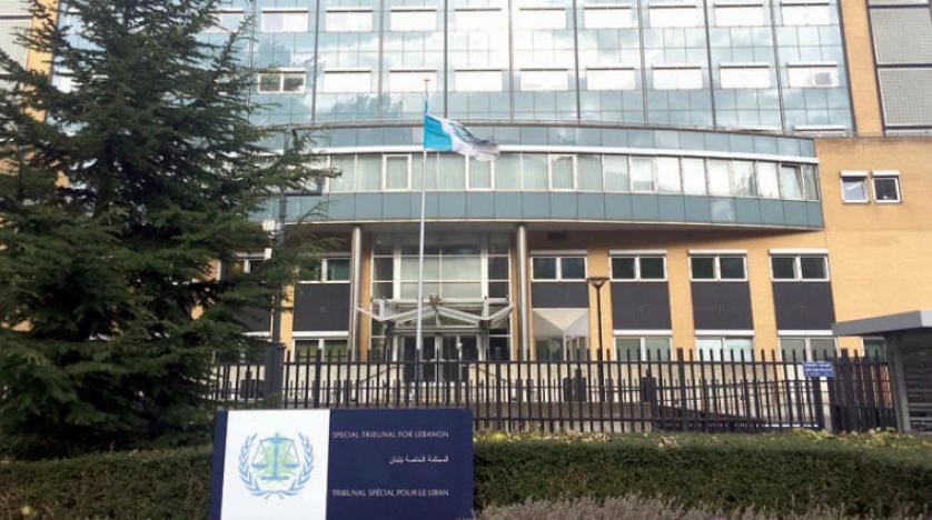 ‘Refik Hariri davası son aşamaya girdi’