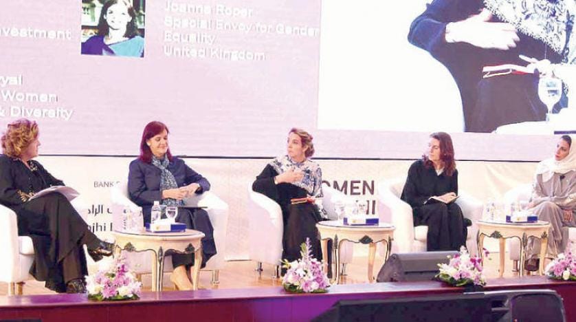 Riyad’daki Kadınlar Ekonomi Forumu’nda kadınların projelerinin desteklenmesi görüşüldü