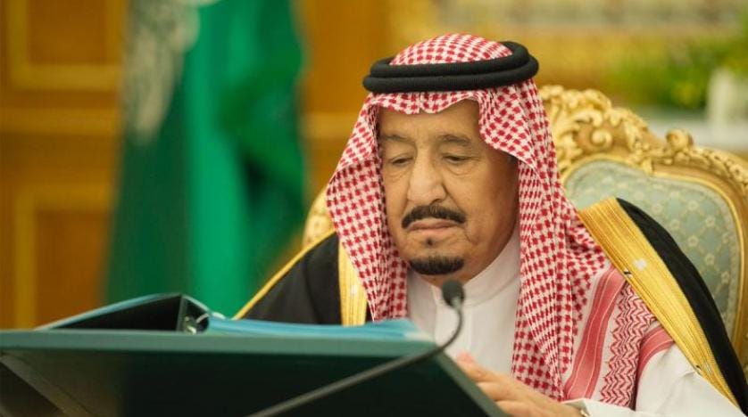 Suudi Arabistan, Ulusal Atom Enerjisi Programı’nı onayladı