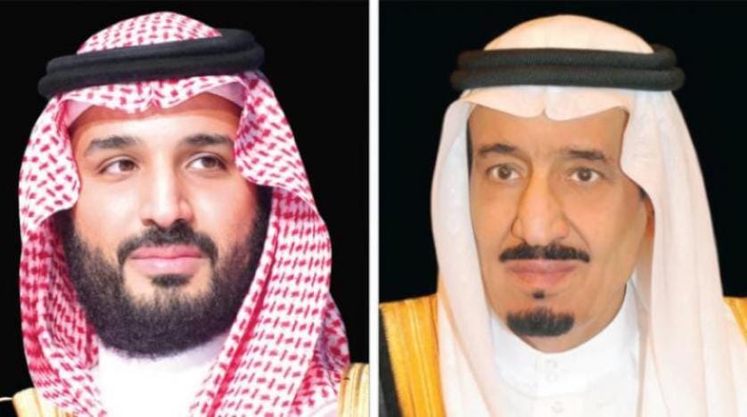 Suudi Arabistan yönetiminden yeniden seçilen Nepal Devlet Başkanı’na tebrik