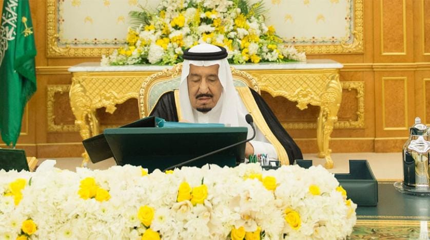 Suudi Arabistan, Veliaht Prens’in ABD ziyaretine odaklandı
