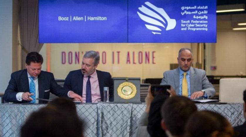 Suudi Arabistan Siber Güvenlik Federasyonu, ABD’de işbirliği anlaşmaları imzaladı
