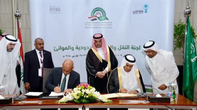 Suudi Arabistan ve Irak, kara, deniz ve hava taşımacılığı alanlarında anlaşma imzaladı