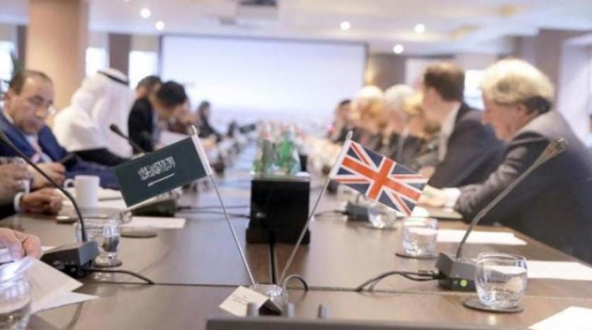 Suudi Arabistan ve İngiltere yatırımları 3 milyar doları aştı