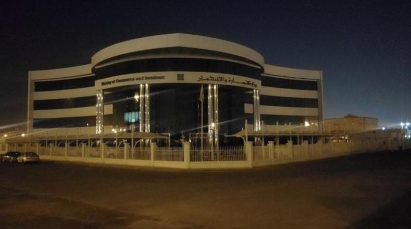 Suudi Arabistan’dan ‘Dünya Saati’ hareketine destek