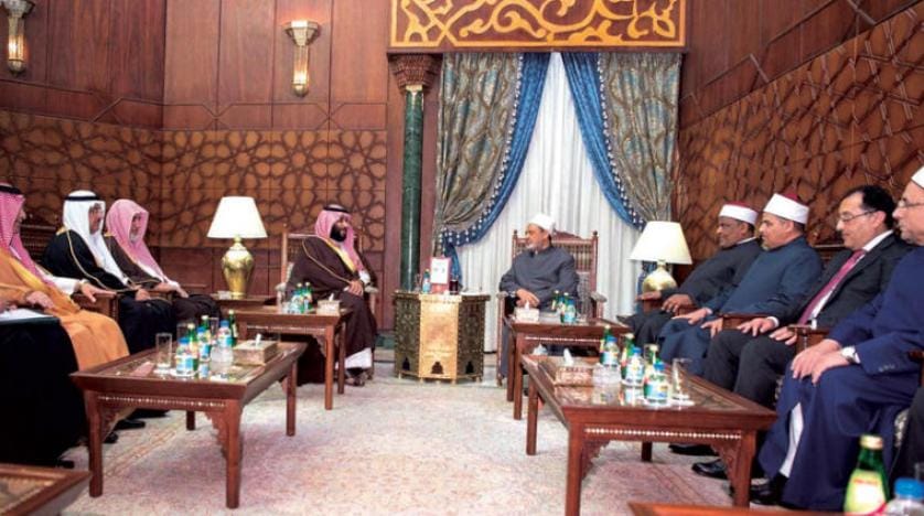 Veliaht Prens Muhammed bin Selman, el-Ezher’i ziyaret etti