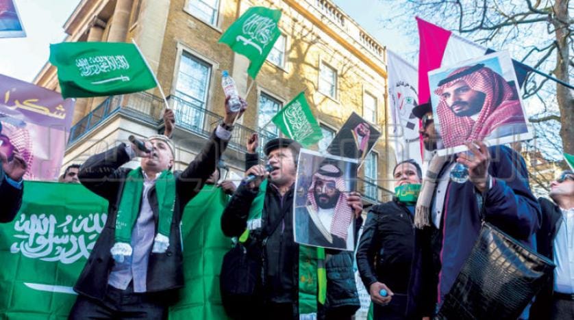 Londra’da Suudi Veliaht Prens’e sevgi gösterisi