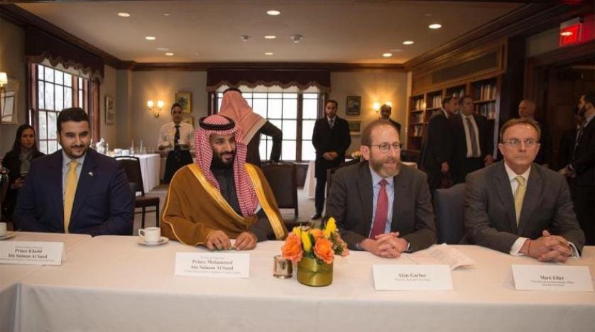 Veliaht Prens Muhammed bin Selman Harvard Üniversitesi’nde