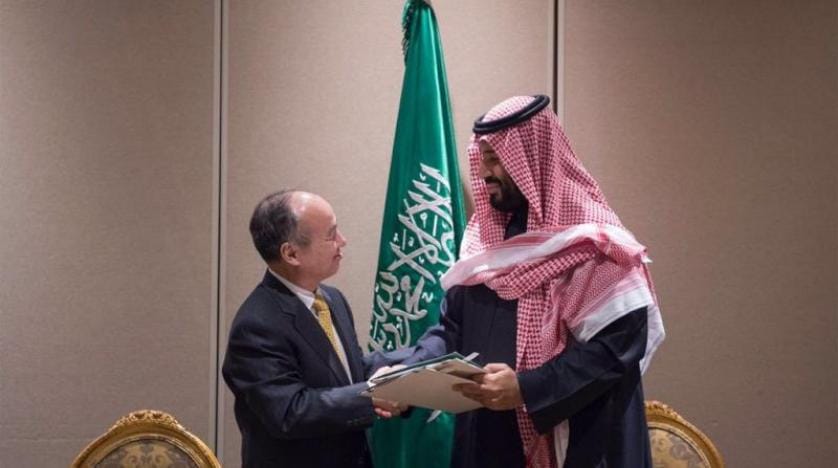 Suudi Arabistan dünyanın en büyük güneş enerjisi anlaşmasını imzaladı