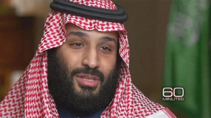 Prensin ziyaretinde Washington ve Yemen