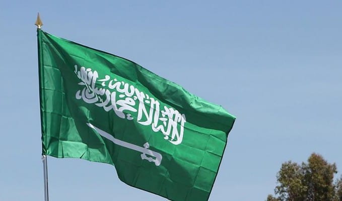 Suudi Arabistan’dan Filistin’e 40 milyon dolar