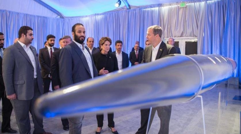 Veliaht Prens, Lockheed Martin uzay ve roket sistemleri şirketini ziyaret etti