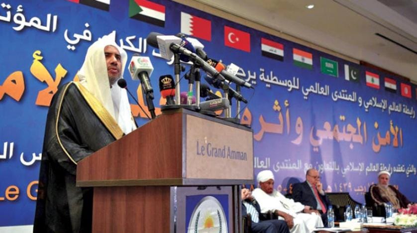 Dünya İslam Birliği Başkanı: Mezhepçiliğin sebebi, nefret söylemi ve hurafelere aşırı düşkünlüktür
