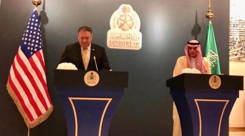 Washington ve Riyad, İran’la yapılan nükleer anlaşmanın değiştirilmesi konusunda hemfikir