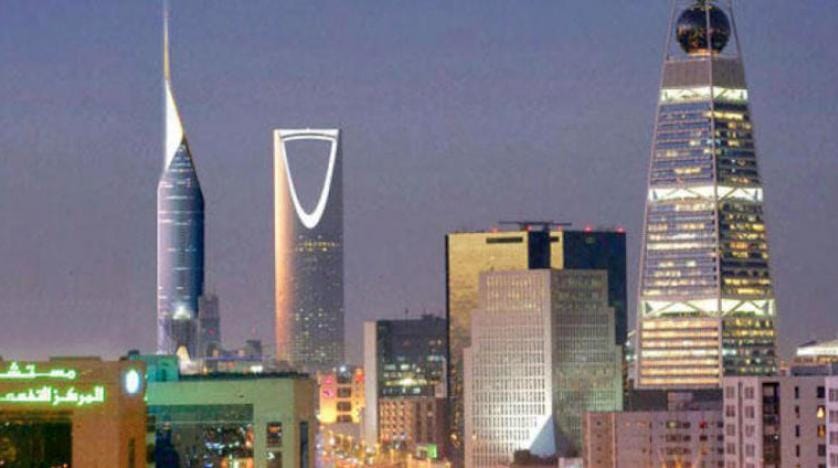 Suudi Arabistan’dan saldırı açıklaması