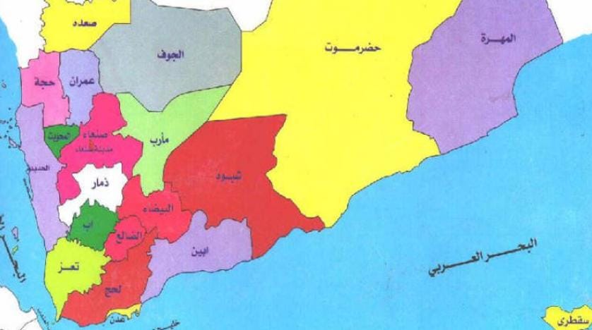 Yemen’deki çatışmalarda 3 Husi lider öldürüldü