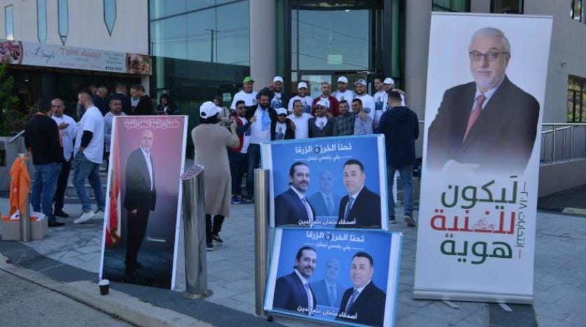 34 ülkedeki Lübnanlı gurbetçiler oy kullanmaya başladı