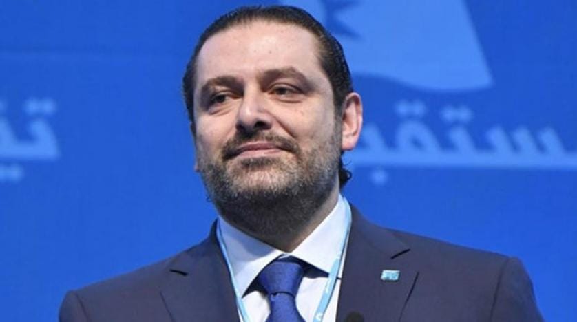 Lübnan Başbakanı Hariri, hükümeti kurmak için görüşmelere başladı