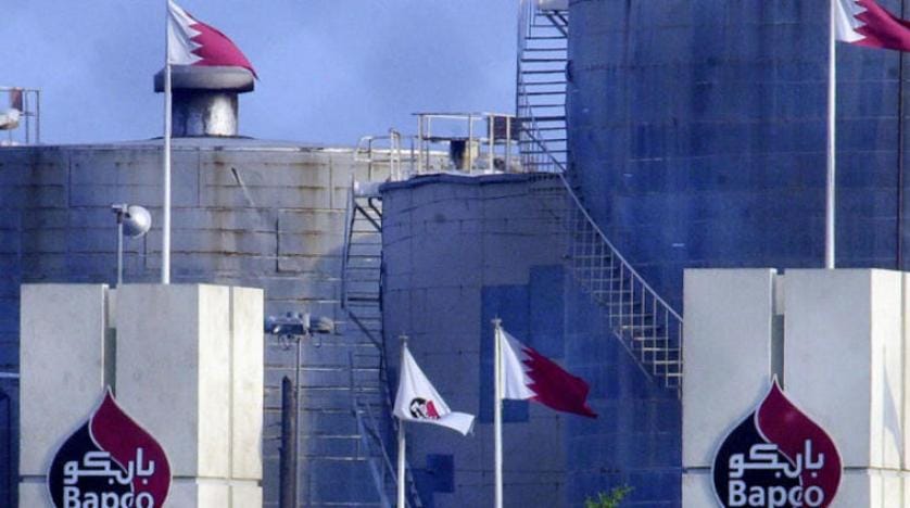 Bahreyn, tarihinin en büyük enerji kaynağını keşfettiğini açıkladı