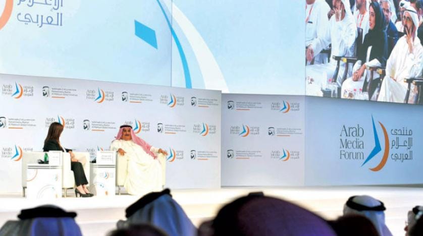 Bahreyn: Doha rejimi tavrını değişmedikçe Katar’la yakınlaşamayız