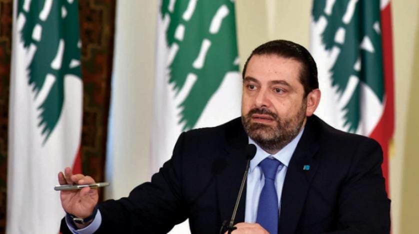 Hariri: Lübnan, Cedar konferansında bir başarıya imza attı