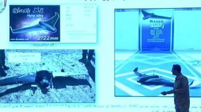 Arap Koalisyonu: Husiler, Suudi Arabistan’a 119 balistik füze attı