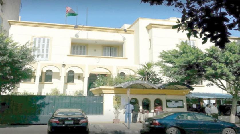 UMH, Serrac-Hafter görüşmesini yalanladı