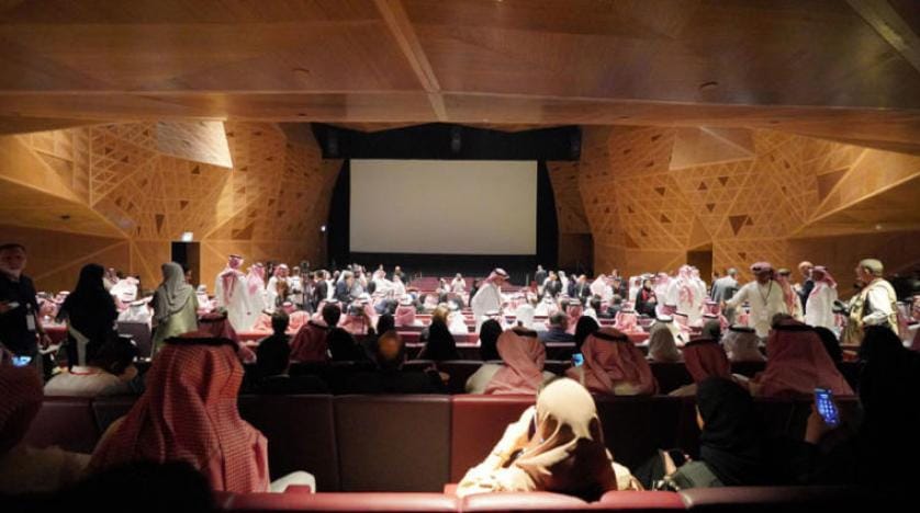 Suudi Arabistan’da 600 sinema salonu açılacak