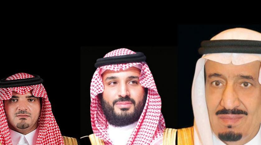 Suudi Arabistan uyuşturucu tacirlerine geçit vermedi