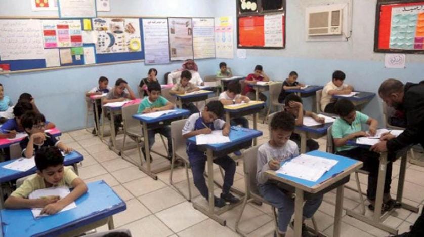 Suudi Arabistan müfredatı ‘İhvan’ etkisinden arındırılıyor