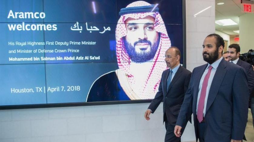 Veliaht Prens Muhammed bin Selman’dan Trump’a teşekkür mektubu