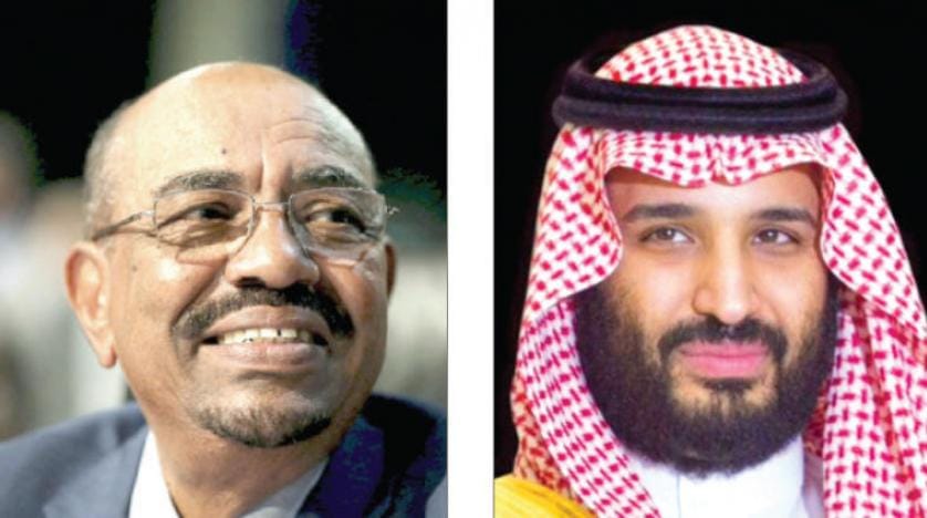 Veliaht Prensi, Sudan Devlet Başkanı ile telefonda görüştü